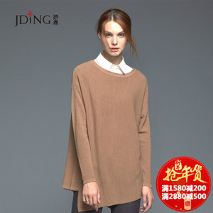 JDING/娇鼎 CJQB921