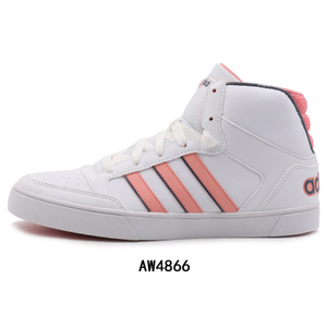 Adidas/阿迪达斯 2016Q4NE-BTY80