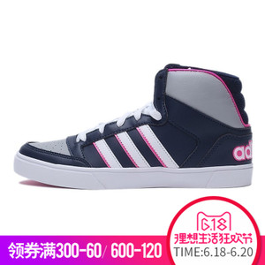 Adidas/阿迪达斯 2016Q4NE-BTY80