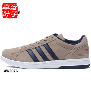 Adidas/阿迪达斯 2016Q4SP-BTY23