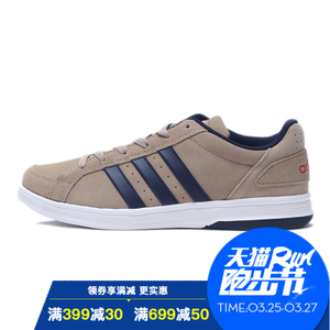 Adidas/阿迪达斯 2016Q4SP-BTY23