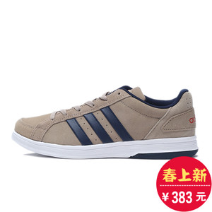 Adidas/阿迪达斯 2016Q4SP-BTY23