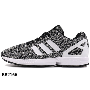 Adidas/阿迪达斯 2016Q4NE-BTX52