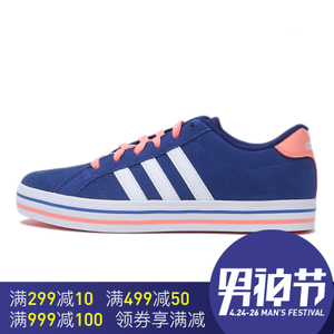 Adidas/阿迪达斯 2016Q4NE-BTZ00