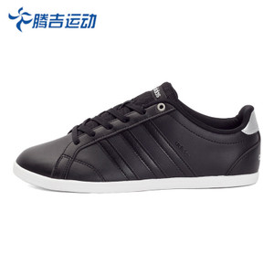 Adidas/阿迪达斯 2016Q4NE-BTZ00