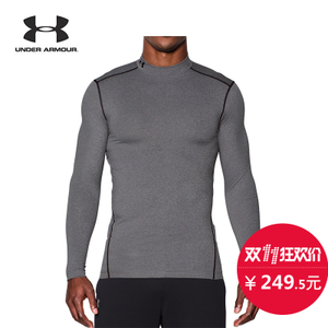 UNDER ARMOUR 1265648