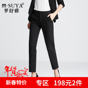 M·Suya/梦舒雅 76311071