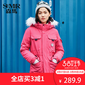 Semir/森马 19-416130308