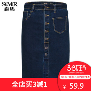 Semir/森马 19-416200102