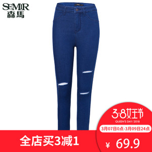 Semir/森马 19-416210101