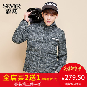 Semir/森马 19-416131306