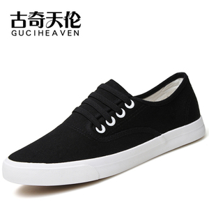 Guciheaven/古奇天伦 A6A0061