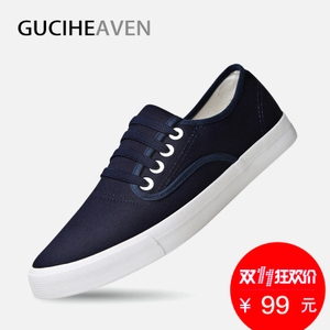 Guciheaven/古奇天伦 A6A0061