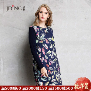 JDING/娇鼎 CJDB123B2