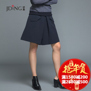 JDING/娇鼎 CJSB057