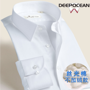 DEEPOCEAN DDX45570L