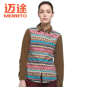 MERRTO/迈途 M19165