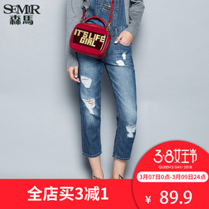 Semir/森马 19-316240113