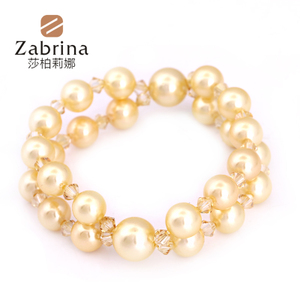 Zabrina SL00061D