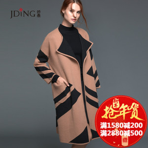 JDING/娇鼎 CJRB451