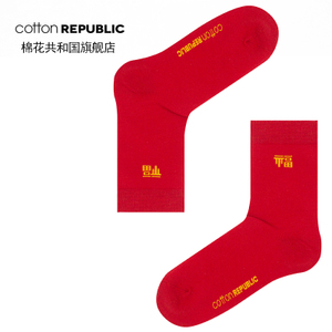 Cotton Republic/棉花共和国 02193507