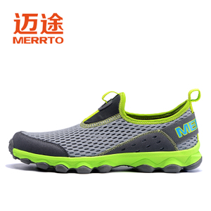 MERRTO/迈途 MT18602.