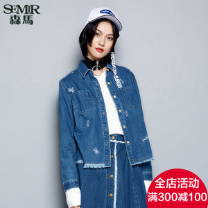 Semir/森马 19-316080125