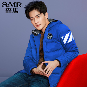 Semir/森马 19-416131302-8500