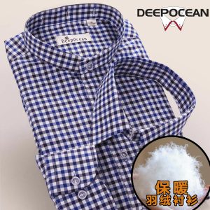 DEEPOCEAN DDX41001L