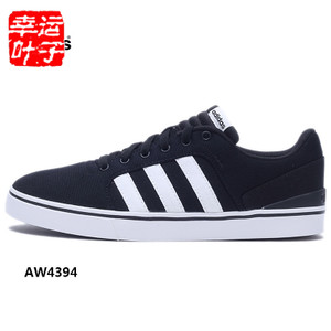 Adidas/阿迪达斯 2016Q4NE-BTU59