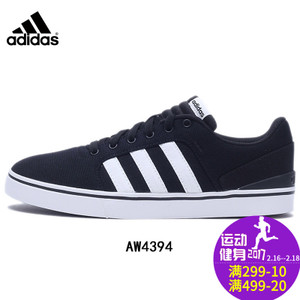 Adidas/阿迪达斯 2016Q4NE-BTU59