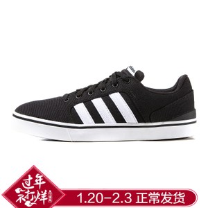 Adidas/阿迪达斯 2016Q4NE-BTU59