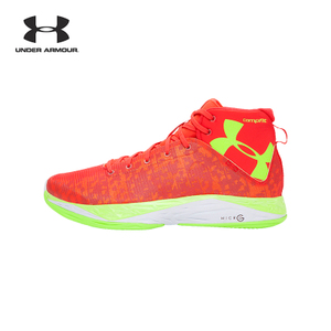 UNDER ARMOUR 1269276-669