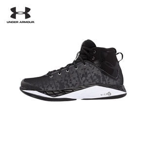 UNDER ARMOUR 1269276-001