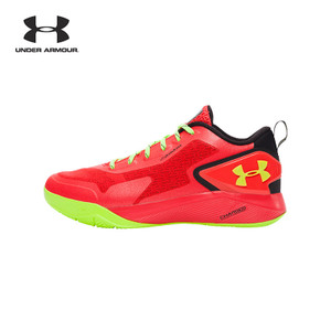 UNDER ARMOUR 1264221-669