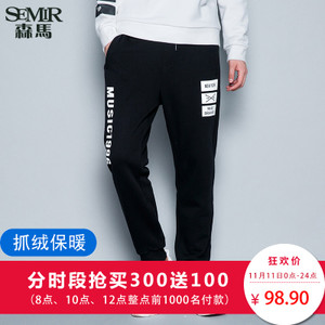 Semir/森马 19-316271225