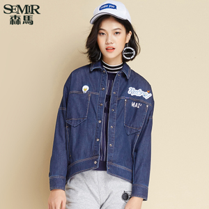 Semir/森马 11-316080012