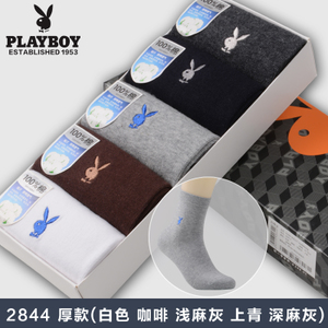 PLAYBOY/花花公子 2844