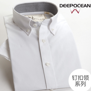 DEEPOCEAN DDX66546S