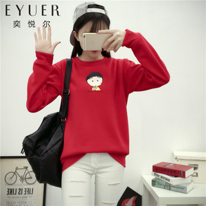 EYUER16AC567