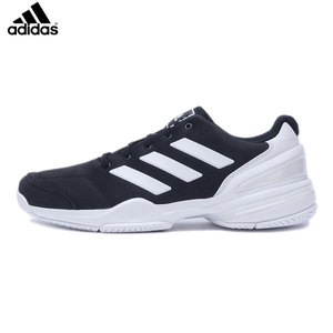 Adidas/阿迪达斯 2016Q4SP-KDW31