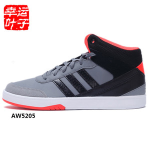 Adidas/阿迪达斯 2016Q4NE-BTZ14