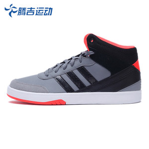 Adidas/阿迪达斯 2016Q4NE-BTZ14