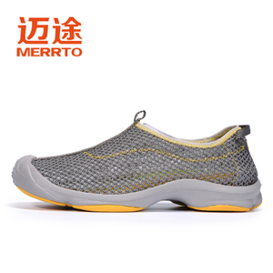 MERRTO/迈途 MT18519