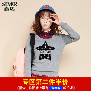 Semir/森马 10-415070067