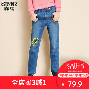 Semir/森马 19-416240105