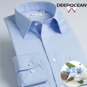 DEEPOCEAN DDX25503L-07