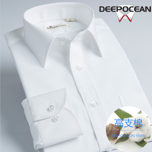 DEEPOCEAN DDX25504L-07