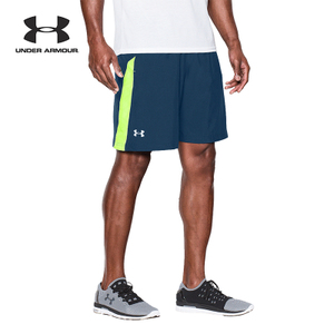 UNDER ARMOUR 1265720-997