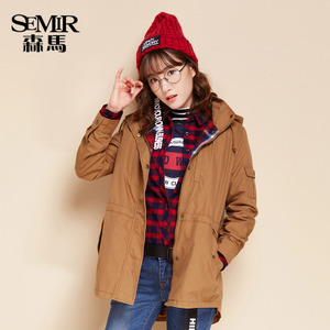 Semir/森马 10415090001